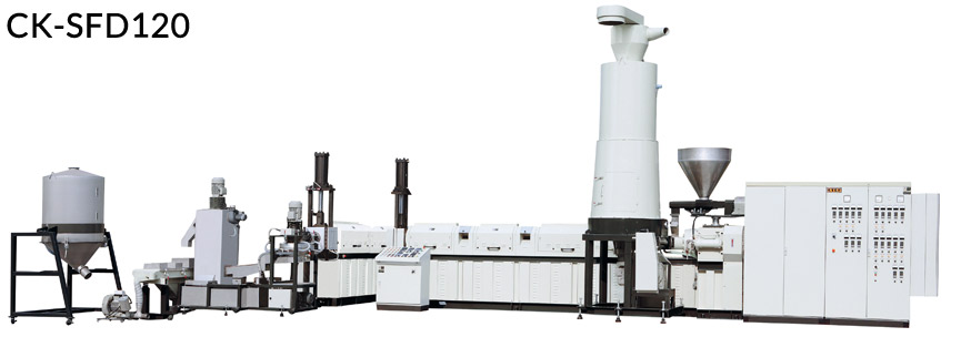 Side Force Feeder Type Double Section Recycling Pelletizing System