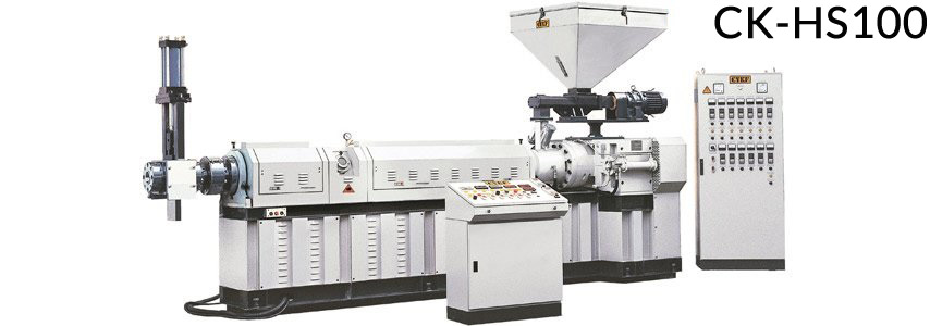 HS Series Single Screw Pelletizing Extruder