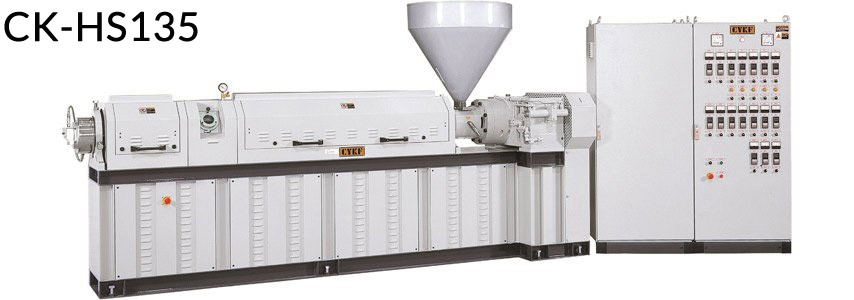 HS Series Single Screw Pelletizing Extruder