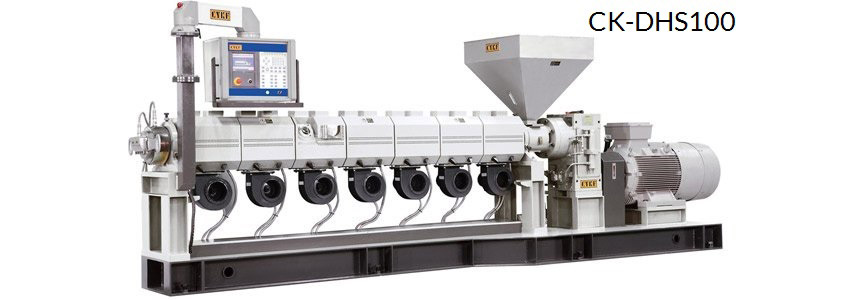 Высокопроизводительный одношнековый экструдер для грануляции DHS серии