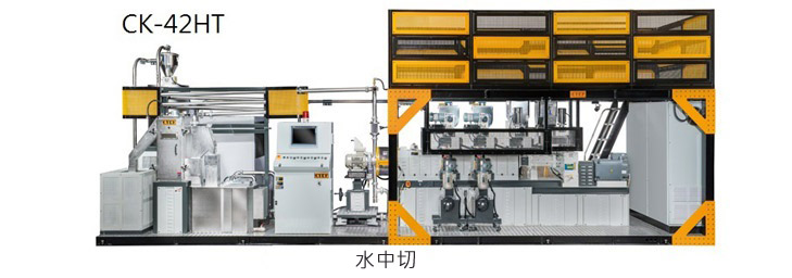 實驗用多功能同向雙螺桿製粒系統