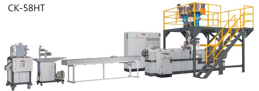 Strand Cutting Type Pelletizing Extruder