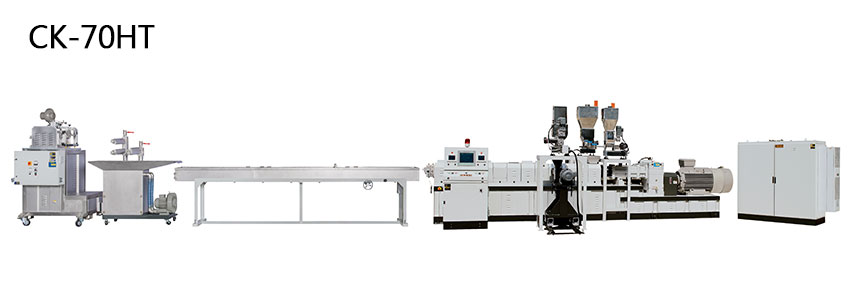 ストランドペレット化システム