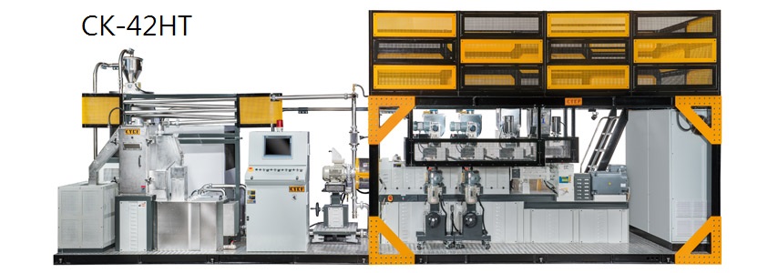 Underwater Pelletizer, Underwater Pelletizing System