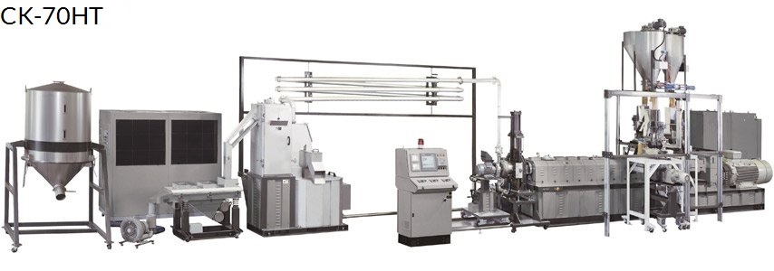 Underwater Pelletizer, Underwater Pelletizing System