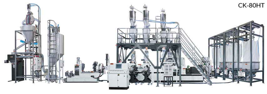 Co-rotating Twin Screw Automatic Metering Weighing and Conveying Pelletizing Compounding LineAutomatic Metering Weighing and Conveying Pelletizing Compounding Line