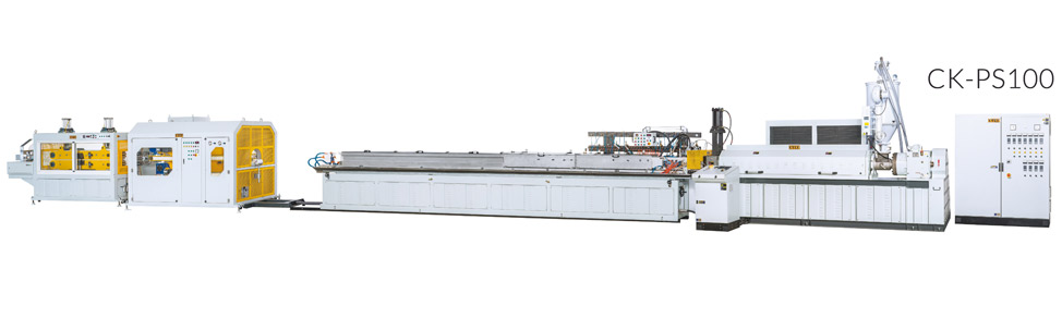 PP Hollow Profile Extruding System